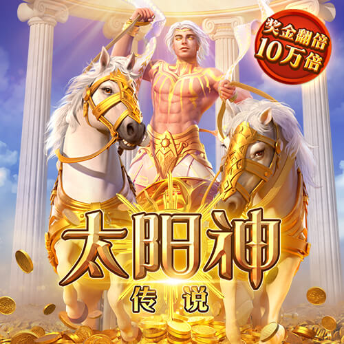斯基拉：纽卡已开始商谈引进塞斯科的交易