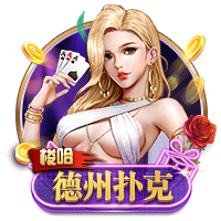 他来了！利物浦官方晒照，新援埃基蒂克已与球队会合