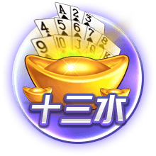 体图：莱比锡未来基础薪资上限500万欧，将更多从红牛系引援