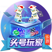 日逼app客户端