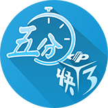 日逼app2025最新版