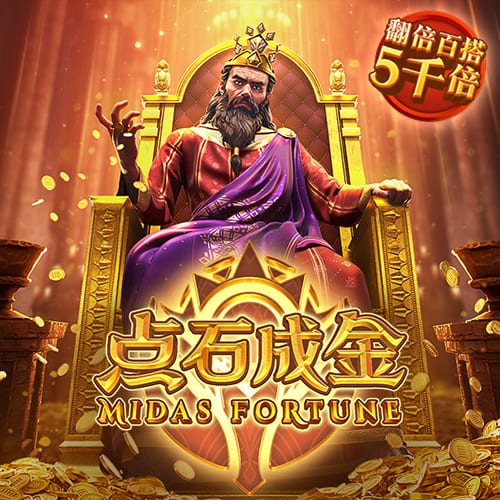记者：纽卡与布伦特福德关于维萨谈判略有延误，但应很快重新开始