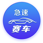 日逼app免费版