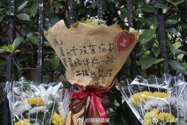 天空：曼城签回特拉福德实际花费1300万英镑，球员已获准接受体检