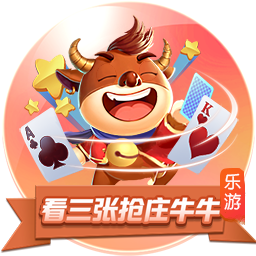 记者：曼联在芝加哥首次训练持续两个半小时，比昨日少一个小时