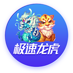 河南队主帅赛前喊话：可能比赛甚至要踢点球，要做一切困难的准备