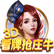 邮报：虽然已经花了3亿，但利物浦仍有能力签下伊萨克