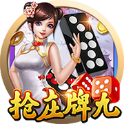 三分2中2！李月汝交易后首战老东家拿到8分10板 助飞翼轻取风暴