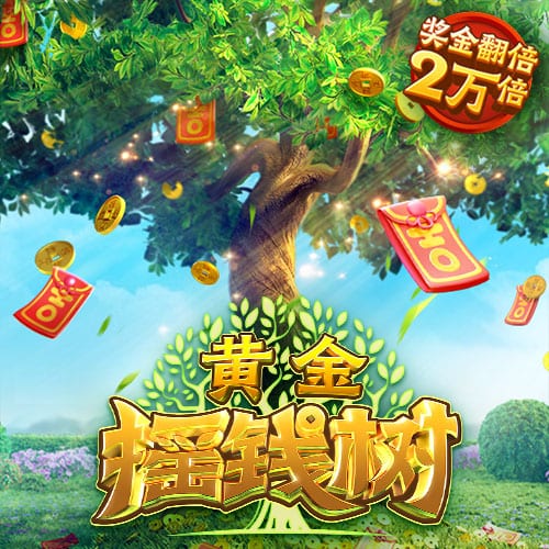 NBA彩经：不愿束手就擒 掘金主场力拼雷霆