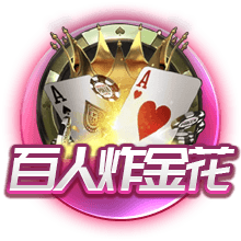 独立报：1.5亿镑报价伊萨克或许能考验纽卡，但几乎没球队能实现