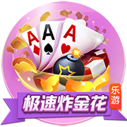 拉波尔塔谈尼科：他的经纪人主动推荐，但提出的条件我们无法接受