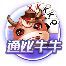 上海申花3:3（点球7:8）河南 Match Day比赛日纪实