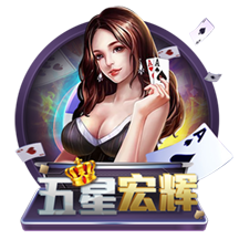 日逼app最新版