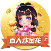 日逼app桌面版客户端