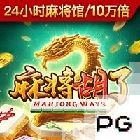 曾发生冲突😂奥塔门迪更衣室欢迎里奥斯：你不会想跟我打架吧？