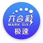 开启新征程！加拉塔萨雷社媒晒萨内归队训练视频