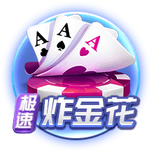 申花点球大战前围成一圈，斯卢茨基喊话：点球坚决就行！