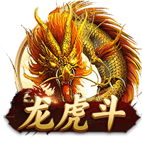 拉波尔塔：巴萨理应获得世俱杯参赛资格，也不知道有没有下一届了