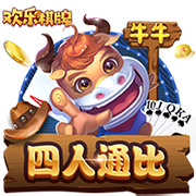 记者：纽卡本有机会在世俱杯之前敲定特拉福德，但当时报价太低
