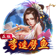 绿茵别章丨南通支云部分球员离队公告