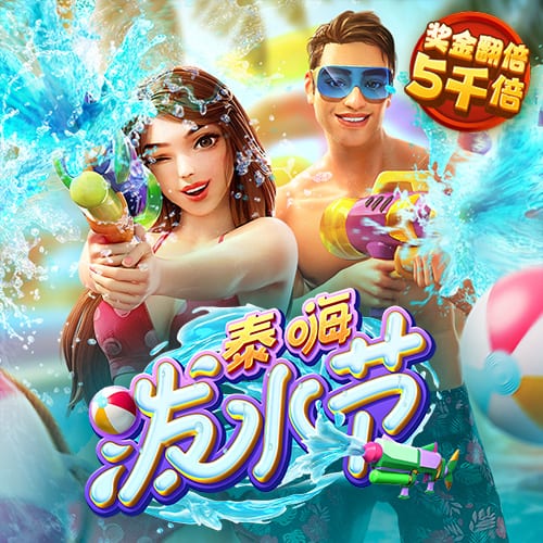 卫报：利物浦是伊萨克的首选，但今夏需要卖人才能签下他