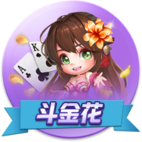 😜就不官宣！和热巴穿情侣装？阿贾死不承认：巧了吗不是😂