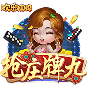 三分2中2！李月汝交易后首战老东家拿到8分10板 助飞翼轻取风暴
