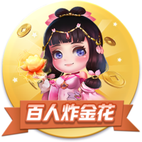 申花点球大战前围成一圈，斯卢茨基喊话：点球坚决就行！