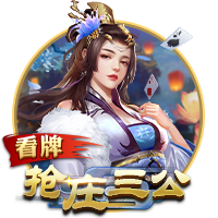 NBA彩经：不愿束手就擒 掘金主场力拼雷霆