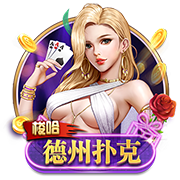 看来恢复不错！哈利伯顿与女友杰德&😍克拉克和坎宁安夜店狂欢