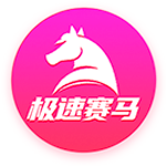 NBA彩经：雷霆主场拿下步行者扳平大比分
