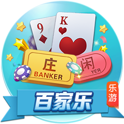 NBA彩经：主场强势 雷霆击退步行者先拔头筹